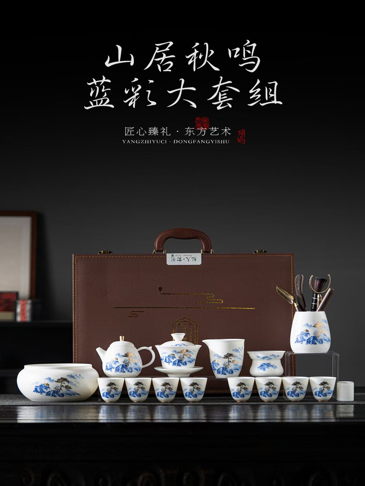 Jingdezhen Unglazed Jade Porcelain Tea Set for Home Use, Light Luxury, High-End Hand-Painted Gold-Plated Teapot and Bowl for Gift Giving
