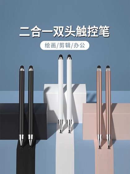 iPad Xiaomi Android Apple Huawei Stylus Thin Head Flat Pen 용 스타일러스 펜 필러드 커패시턴스 펜