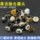 Metal Wenhua Electric Polishing Grinding Head Cloth Wool Wire Copper Wire Brush Small Polishing Wheel Derust Grinding Head Tool