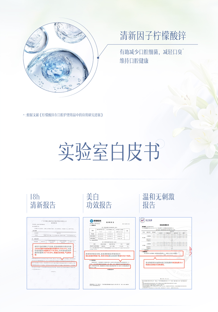 O1CN01G4vX331c99rD2SVh1_!!2219562893557.png