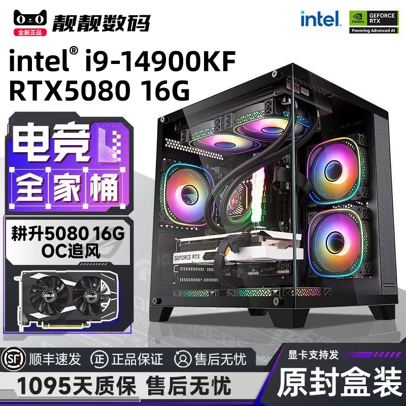 Дизайнерский ноутбук, Intel Core i9, 5080/5070, 5060/13400, полный комплект