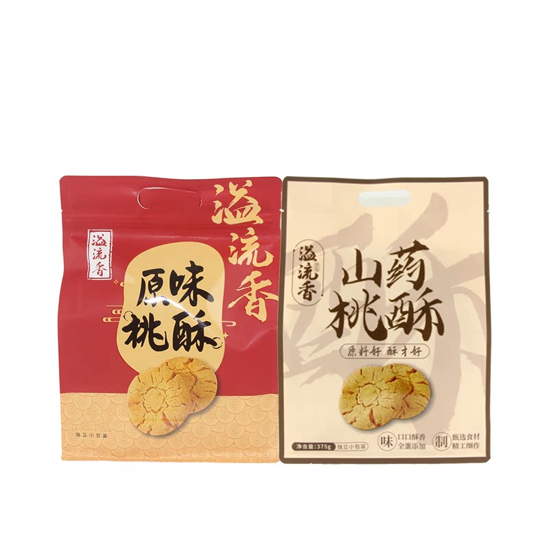 2种口味 400克原味+375克山药