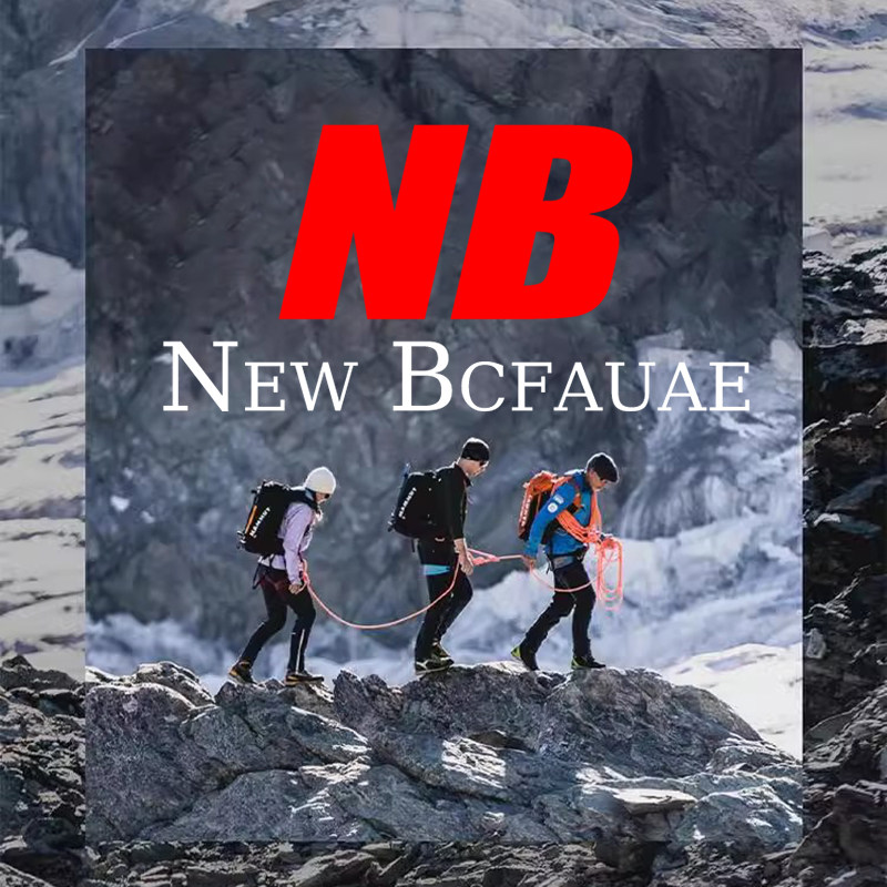 New Bcfauae户外登山品牌店