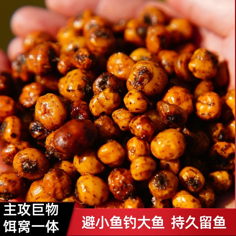 Fishing Bait Pellets for Big Fish Like Oilfish, Wild Sweet Potatoes, Black Carp, and Grass Carp