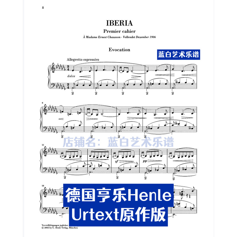 Albéniz Iberian Suites, 12 Pieces, Complete Set of 4 Volumes, Original High-Definition Digital Piano Scores
