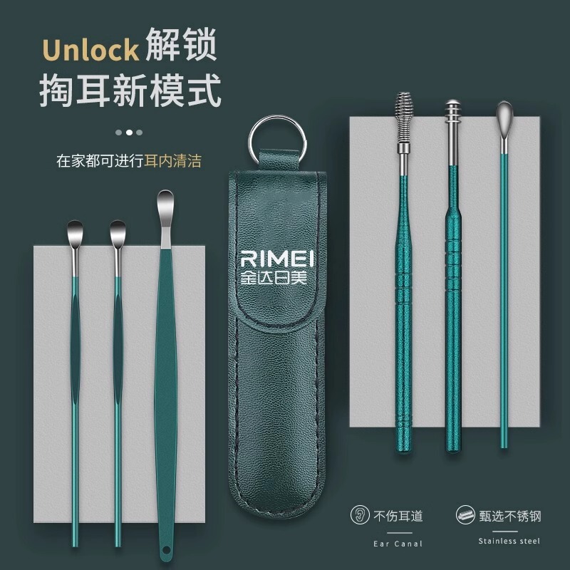 Jindarimei Portable Ear Pick Set Professional Ear Cleaning Tool Home Use Round Head Spiral Ear Cleaning Tool Set Jindarimei Portable Ear Pick Set Professional Ear Cleaning Tool Home Use Round Head Spiral Ear Cleaning Tool Set
