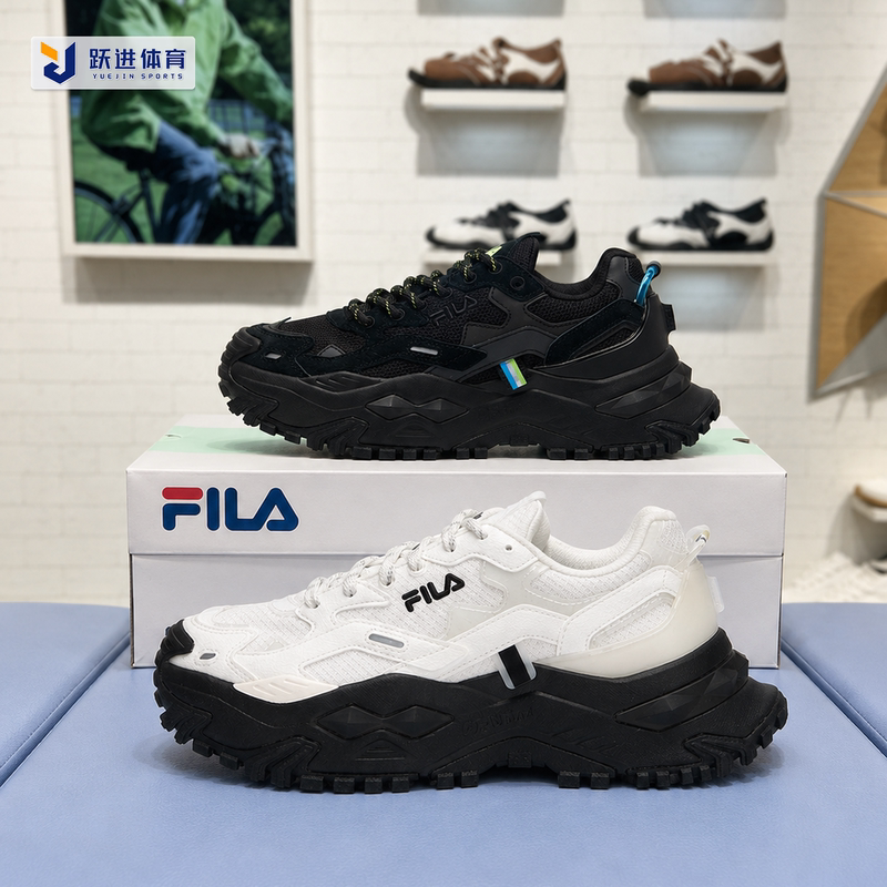 Fila Hard Candy Women's Shoes Sports Casual Lightweight Breathable Versatile Thick-Soled Height-Increasing Dad Shoes T12W135211 Fila Hard Candy Women's Shoes Sports Casual Lightweight Breathable Versatile Thick-Soled Height-Increasing Dad Shoes T12W135211