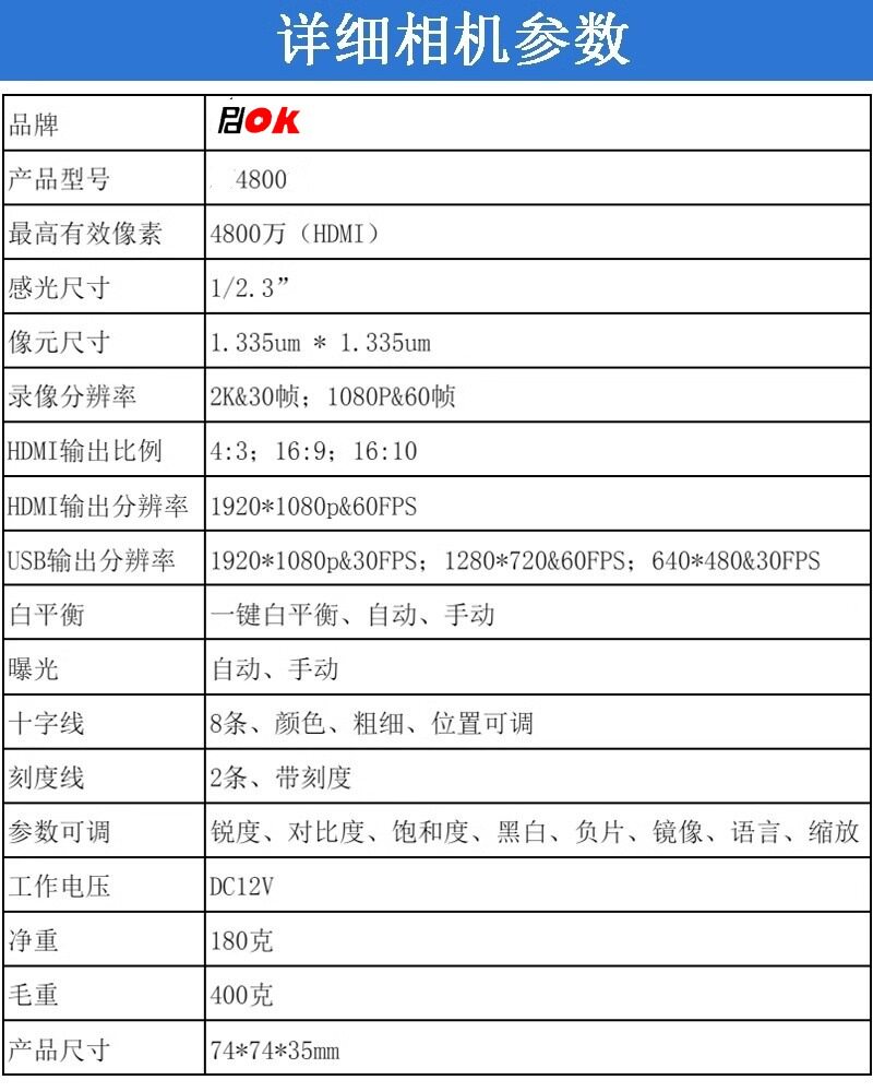 4800-10.jpg