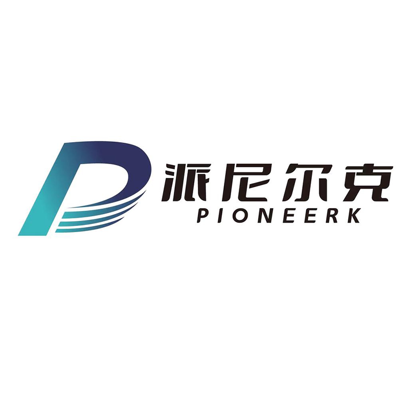包罗万象outlete店的LOGO
