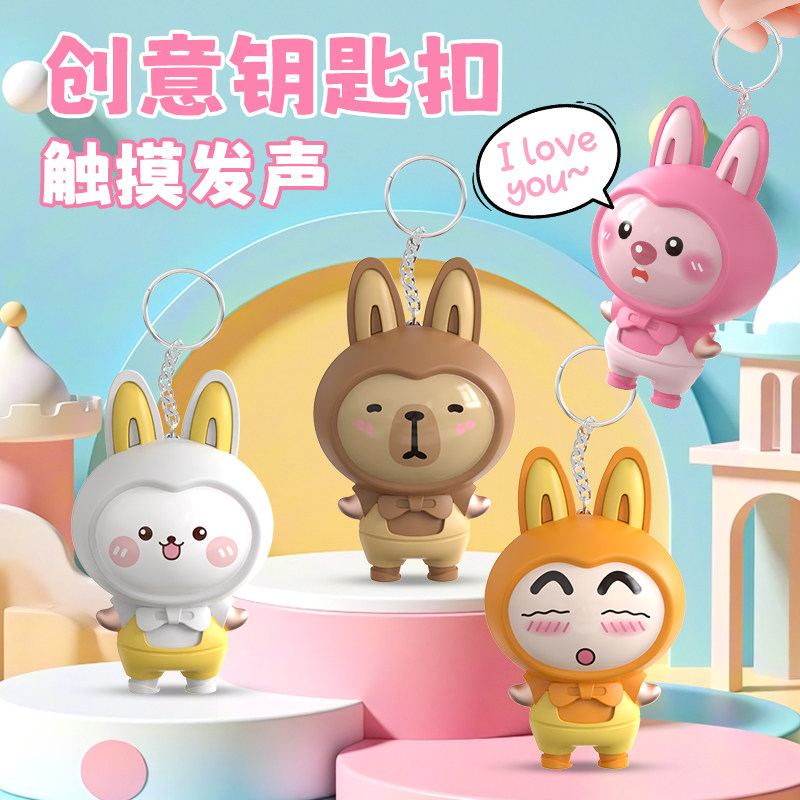 卡皮巴拉侠客豚公仔：国风桌面新宠，解压神器来啦！🌟-3D模型摆件-淘宝百科网