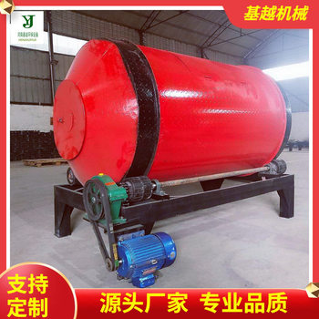 Spot horizontal mixing forage mixing tank household dry and wet feed forage mixer roller mixer