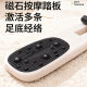 Bovarro Arch Trainer Is a Home Multifunctional Adjustable Resistance Device for Correcting Thumb Valgus and Flat Feet