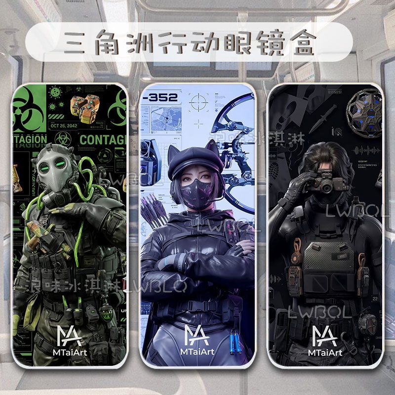 New Stylish Delta Force Themed Glasses Case, Large-Capacity Portable Storage Box for Students, Cool Stationery Box New Stylish Delta Force Themed Glasses Case, Large-Capacity Portable Storage Box for Students, Cool Stationery Box