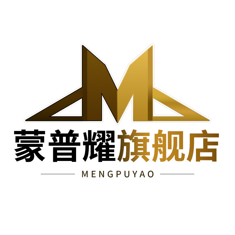 蒙普耀旗舰店的LOGO