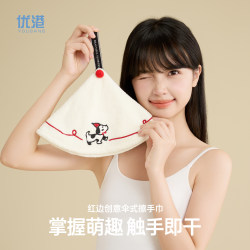 Yougang Hand Towel, Hanging Type, Absorbent, Quick-Drying, Cute Cartoon, Thickened, Quick-Drying Small Towel, Children's Bathroom Cleaning Cloth