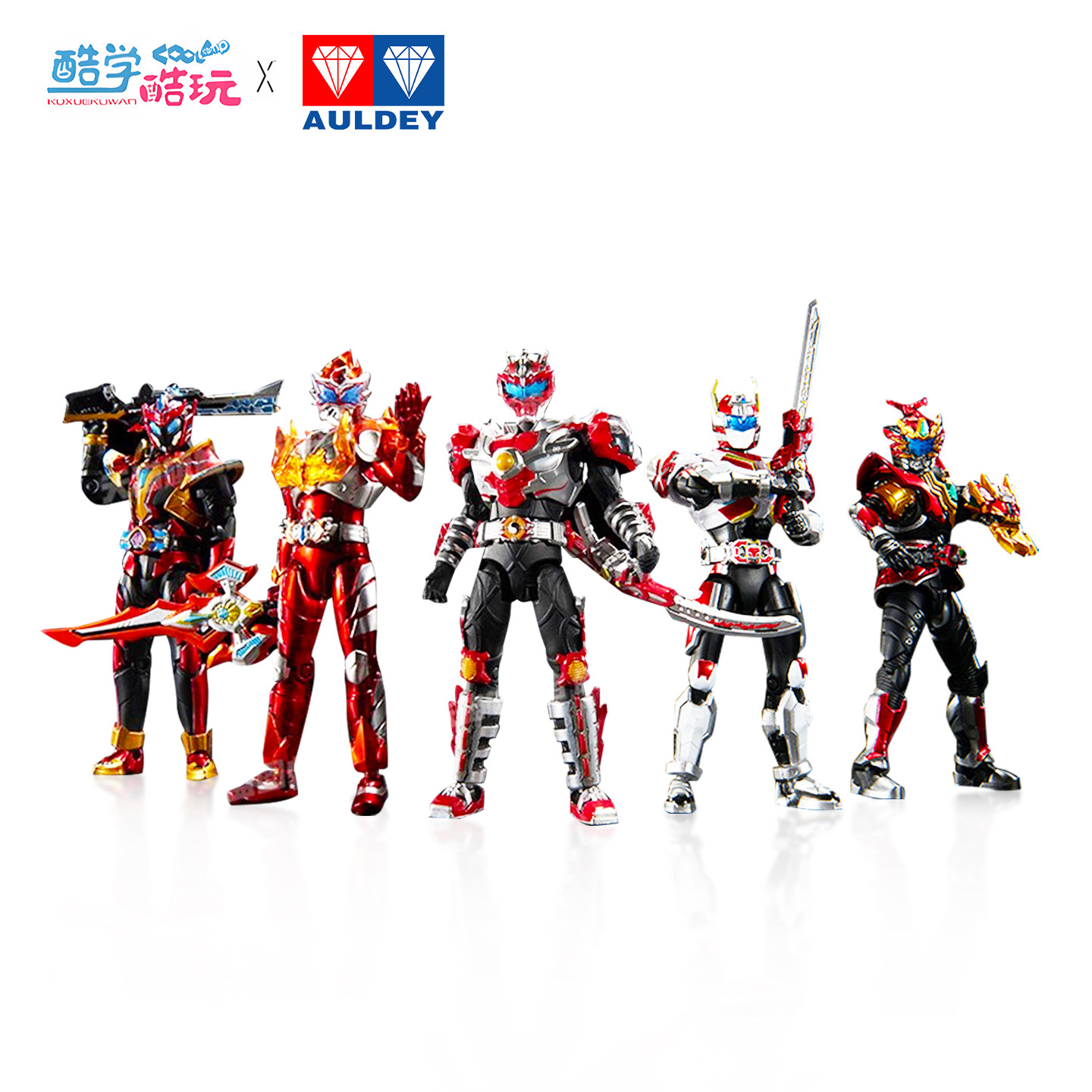 🌟 童年回忆再现！奥迪双钻铠甲勇士召唤器，孩子梦寐以求的宝藏玩具🎁-铠甲勇士专区-淘宝好物网