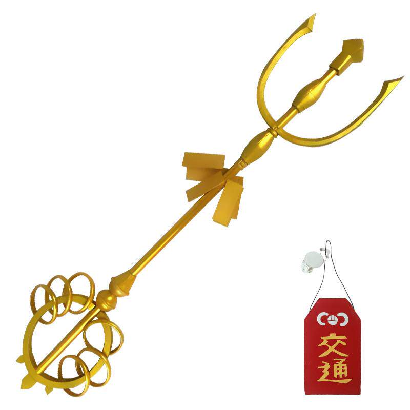 地缚少年花子君cos道具 白杖代菜刀武器脸贴柚木普司时钟源光法杖_COSPLAY配件_淘宝游戏网