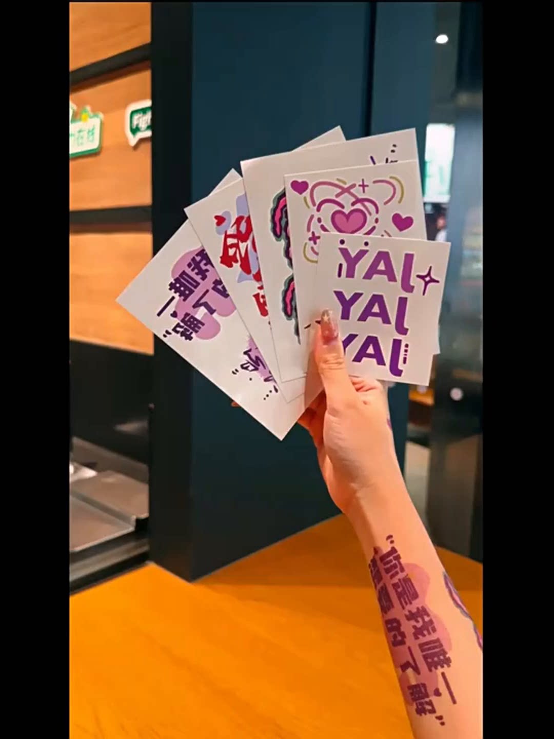 在爱的西元前，用纹身贴写下青春的浪漫_化妆_淘宝美妆网