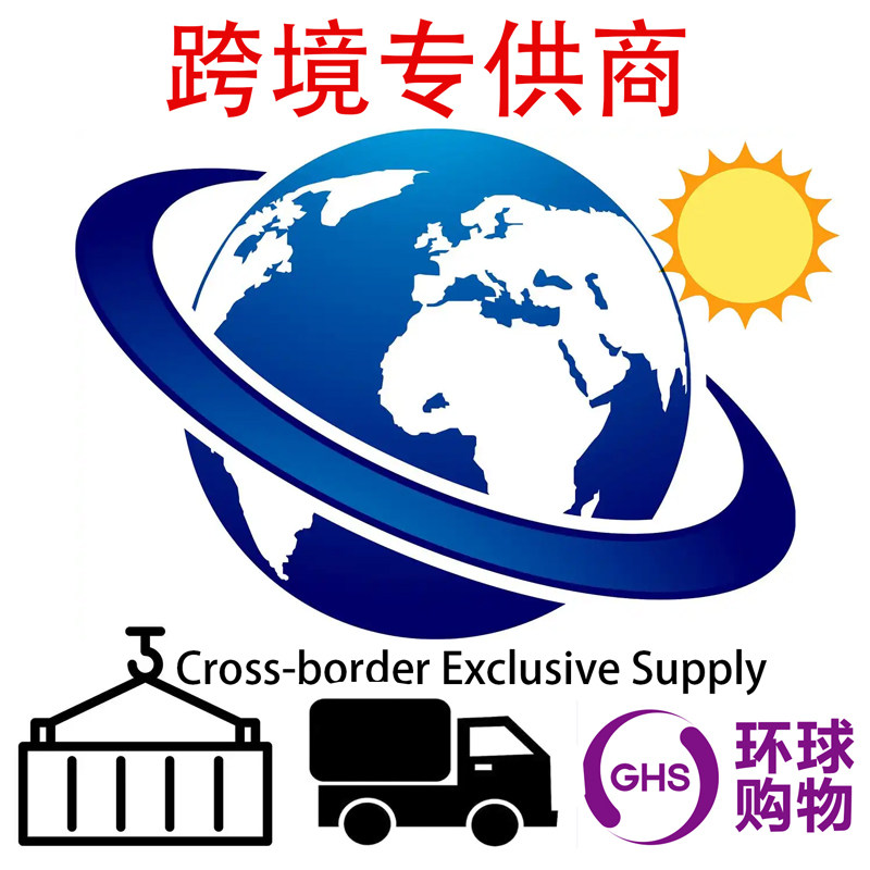 粤广酒店家具用品厂