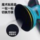 Seam construction tool Epoxy color sand polyurea flat seam electric scrubber seam polishing tool