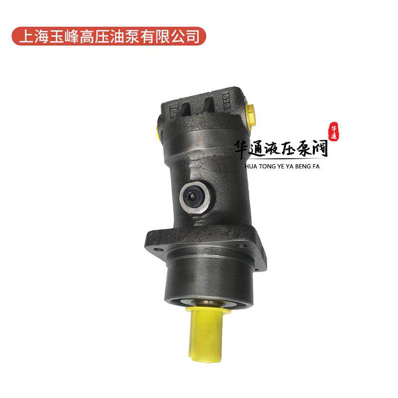 HPP-VB2V-F8A3/F8A5/L8A3/L8A5-EE-A/B-G丰兴柱塞泵：工业界的秘密武器🔧-阀口袋-淘宝百科网