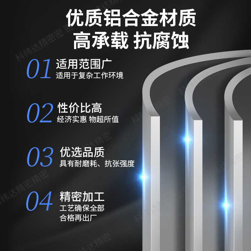 CCD视觉筛选机500直径转盘：揭秘圆盘圆环玻璃分选的秘密武器！
