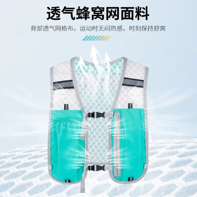 Running Phone Bag, Outdoor Hiking Vest Bag, Cycling Hiking Vest Bag, Lightweight Sports Storage Backpack, Water Bottle Bag