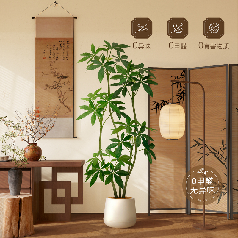 Artificial Green Plant Money Tree, High-End Luxury Imitation Plant, Indoor Living Room Decoration, Fake Tree Floor Decoration, Large Potted Plant