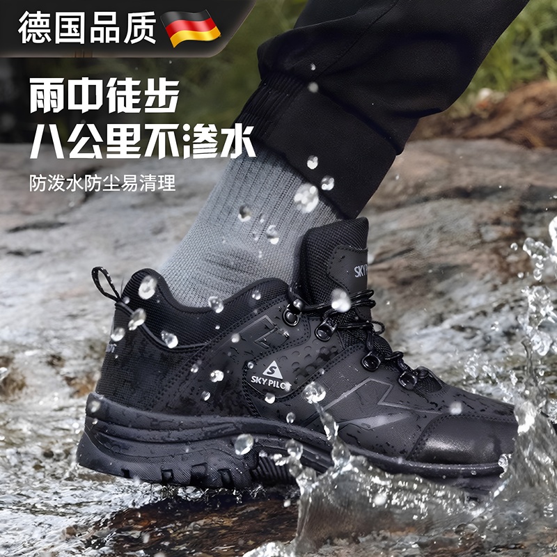 German Classy Outdoor Yuekun Hiking Shoes for Men, Waterproof, Non-Slip, Wear-Resistant, Professional Lightweight Sports Hiking Shoes German Classy Outdoor Yuekun Hiking Shoes for Men, Waterproof, Non-Slip, Wear-Resistant, Professional Lightweight Sports Hiking Shoes