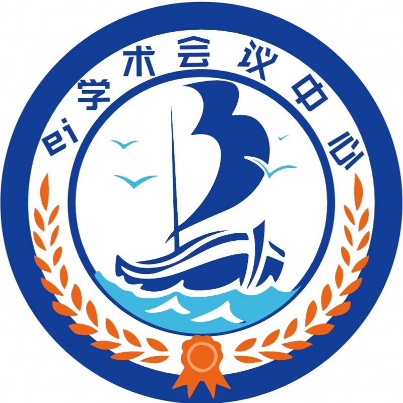 国际会议与英文期刊的LOGO
