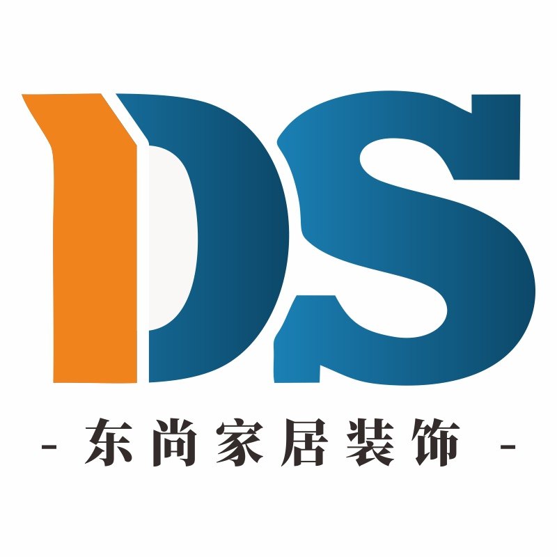 东尚家居装饰