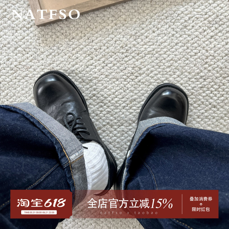 Natfso Black Vegetable-Tanned Calfskin Goodyear Handmade Leather Shoes Genuine Leather Square Toe Derby Shoes Men's Commuting Casual Shoes Natfso Black Vegetable-Tanned Calfskin Goodyear Handmade Leather Shoes Genuine Leather Square Toe Derby Shoes Men's Commuting Casual Shoes