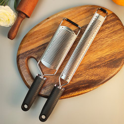 Stainless Steel Cheese Grater, Cheese Shredder, Cheese Slicer, Cheese Scraper, Lemon Grater, Baking Tools