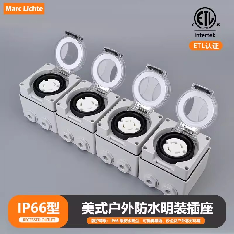 Three-Hole and Four-Hole American Standard Power Box, High-Power Industrial Ip66 Surface-Mounted Socket, American Style 30A50A Outdoor Waterproof