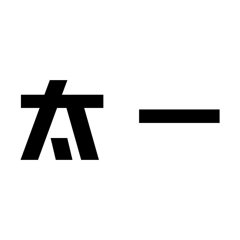 太一旗舰店的LOGO
