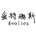 etolies爱特璃斯家居的LOGO