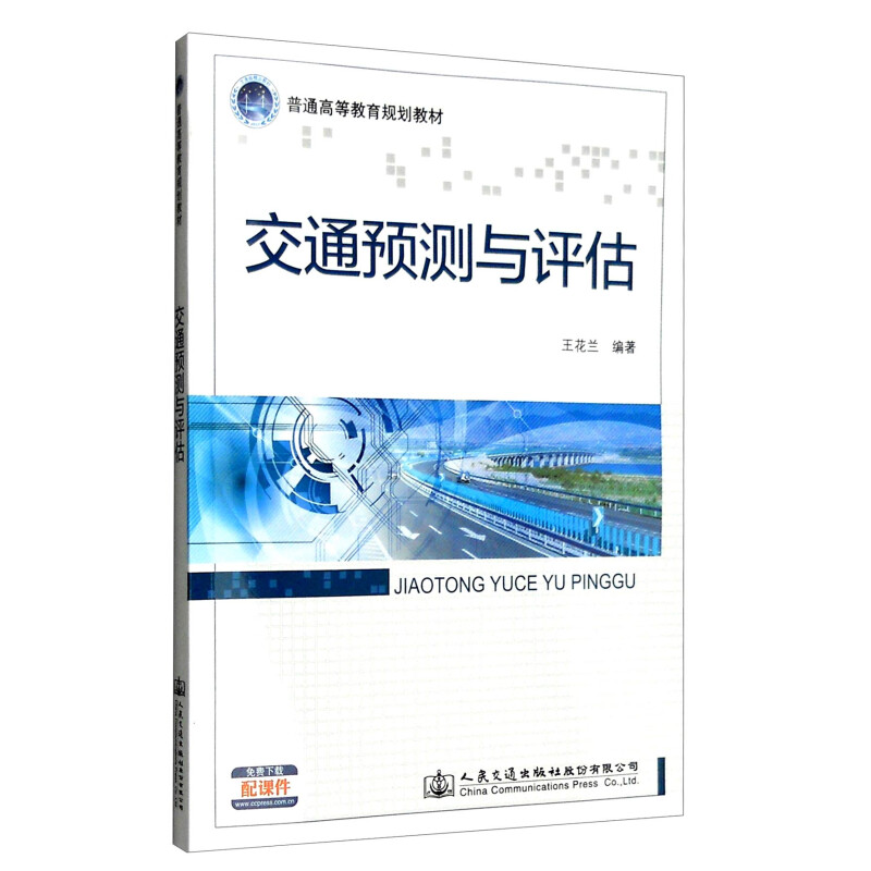 新品专业供应青岛花兰 玛钢花蓝 UU青岛花篮：城市绿化的艺术品，你知道多少？
