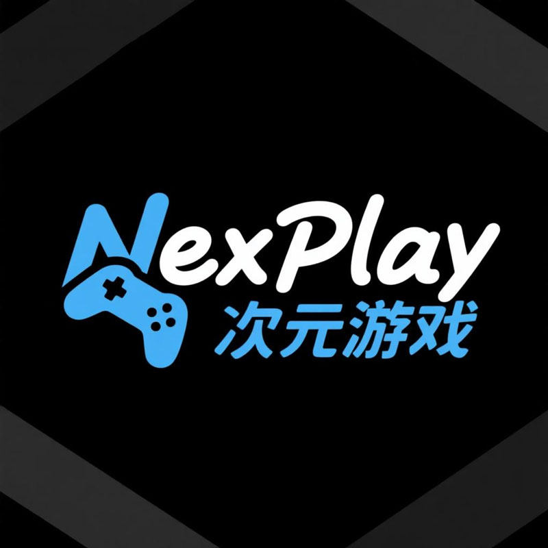 NexPlay次元游戏