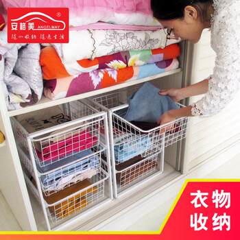Wardrobe pull-basket layered storage rack cabinet drawer storage basket wardrobe layered storage partition cabinet storage rack