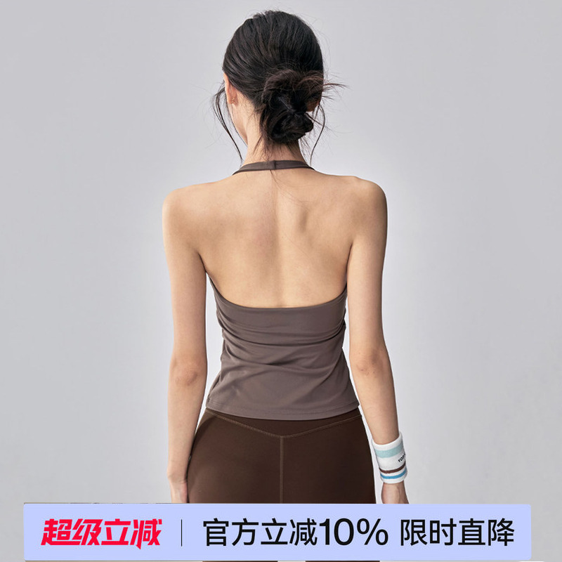 Vfu Upfupf Halter Neck Vest with Chest Pads, Beautiful Back Design, Sleeveless Pilates Yoga Wear, Official Flagship Store