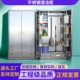 Stainless steel cleaning cabinet mop broom sanitary cabinet storage cabinet factory school cleaning tool storage cleaning cabinet