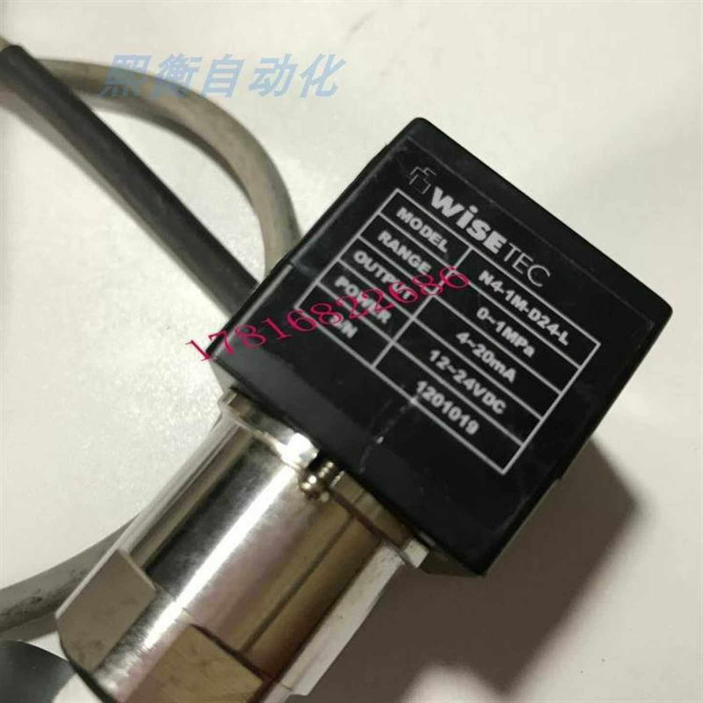 超大功率『半导体』TEC1-13936能否胜任2026高效制冷场景?