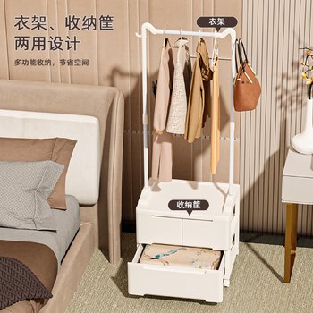 Bedside table drawer multi-layer household clothes rack living room cabinet clothes rack type storage cabinet bedroom storage cabinet