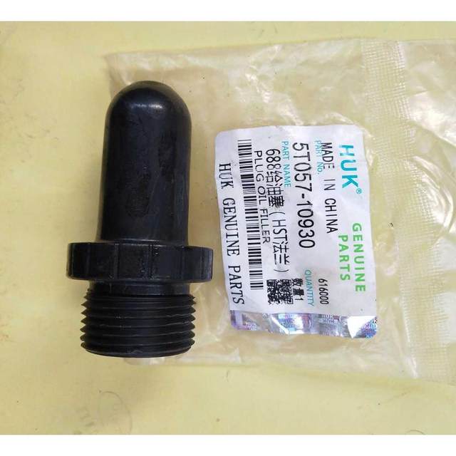 Kubota Harvester 688 Hydraulic Oil Tank Oil Plug Hydraulic Oil Tank Ventilation Valve All Vehicle Accessories