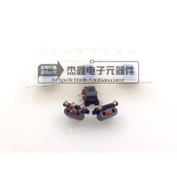 #616pt-12201 = P3 수입 SMD 막사 RF 임피던스 변압기 50 Ohms : 200 Ohms