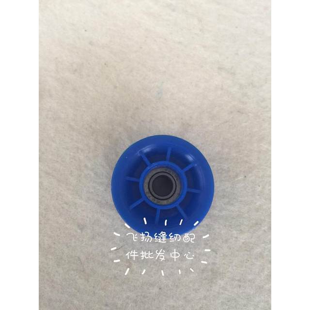 Cloth cutting machine Cloth cutting machine Cloth cutting machine Cloth saving machine pulley roller lift wheel