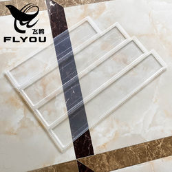 Flyou Feiou 주방 바구니 팔레트 그릇 판 플레이어 판 워터 플레이트 투명 플라스틱 찬장 캐비닛 그릇 바구니 배수 트레이