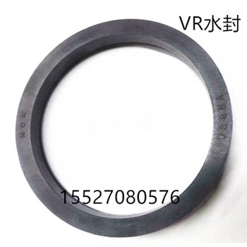 Nok imported vr25a/28a/30a/85a/90a/95a/100a/120a/130a/170a oil seal 190a