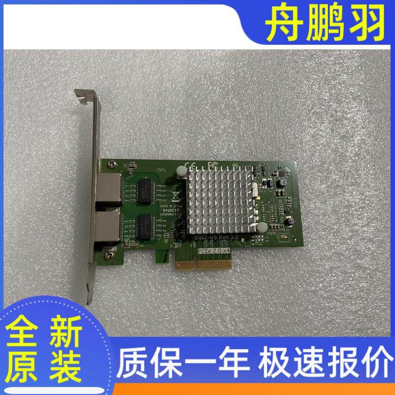 原装intel浪潮I350-T2V I350-T2 I350AM2曙光双口千兆网卡PCI-E选购指南2025年智能办公升级必备？