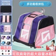 luo ou ice skates bag 프로페셔널 어깨 롤러 스케이트 가방 어린이 스케이트 남자와 여자 성인 아이스 스케이트 가방 보관